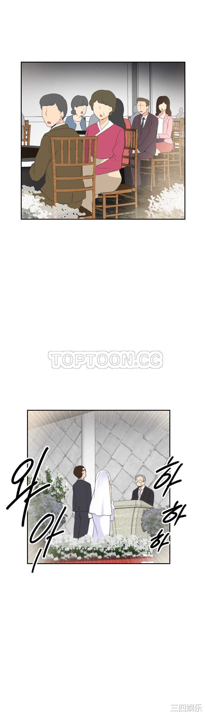 调教小娇妻/调教妻子