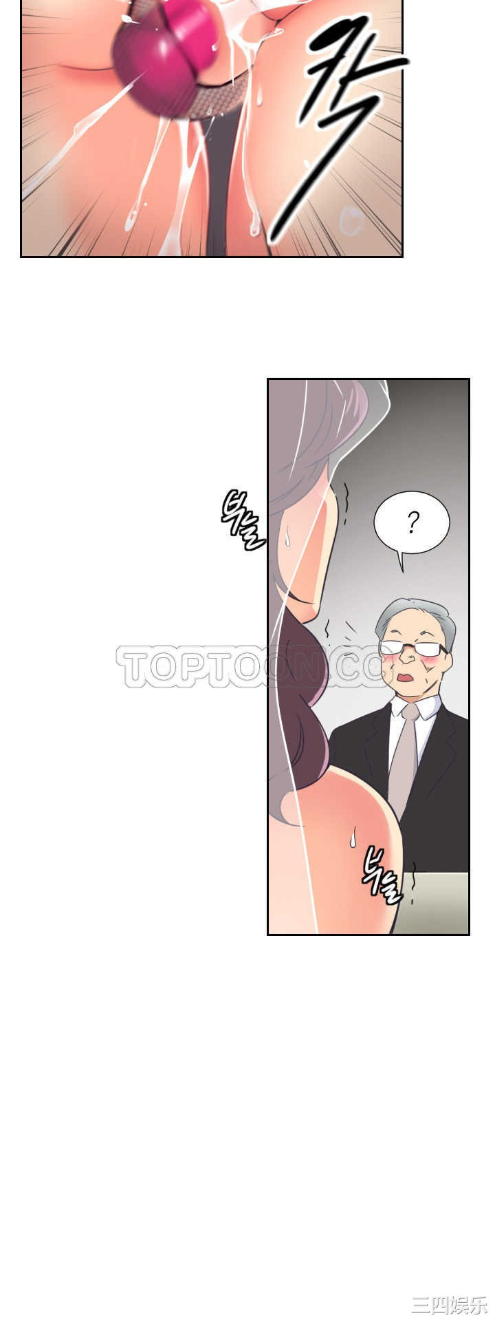 调教小娇妻/调教妻子