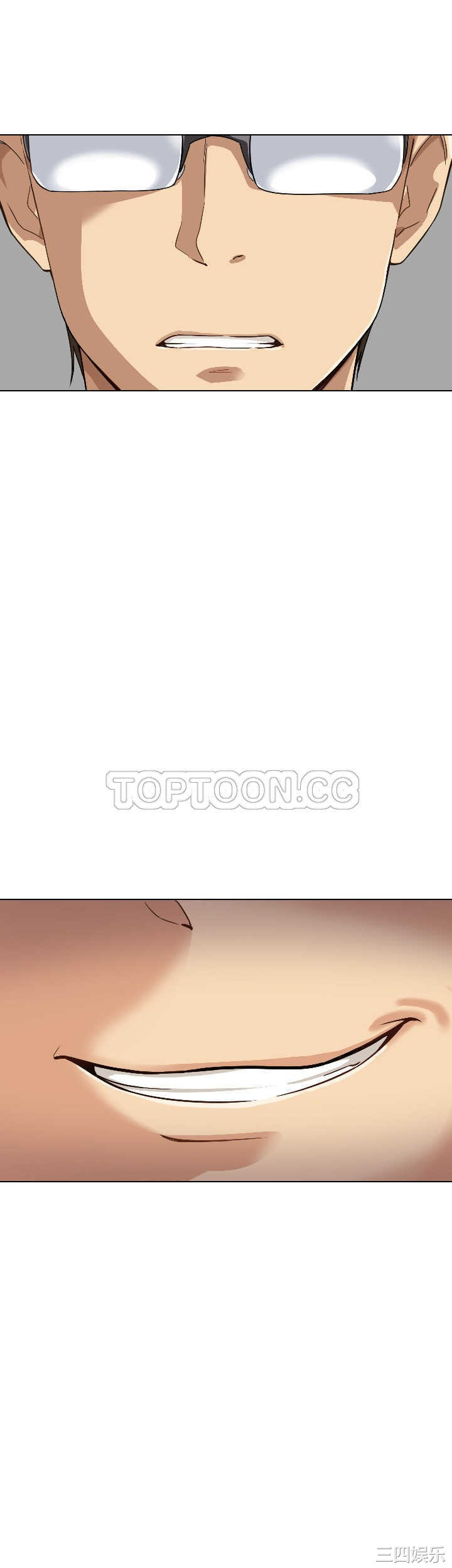 调教小娇妻/调教妻子