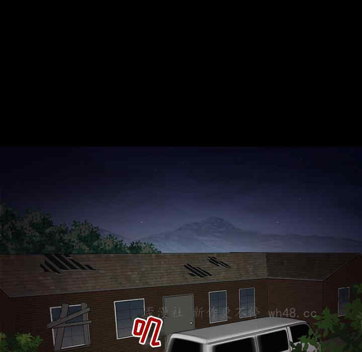 得不到邀请的回忆/不愿勾起的回忆