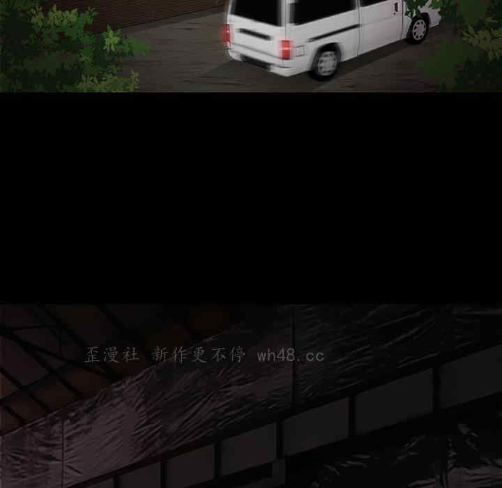 得不到邀请的回忆/不愿勾起的回忆