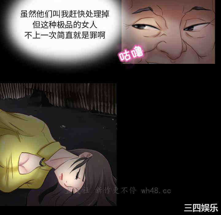 得不到邀请的回忆/不愿勾起的回忆