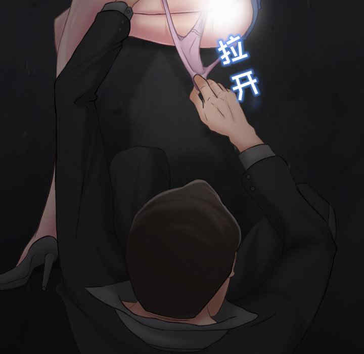 得不到邀请的回忆/不愿勾起的回忆