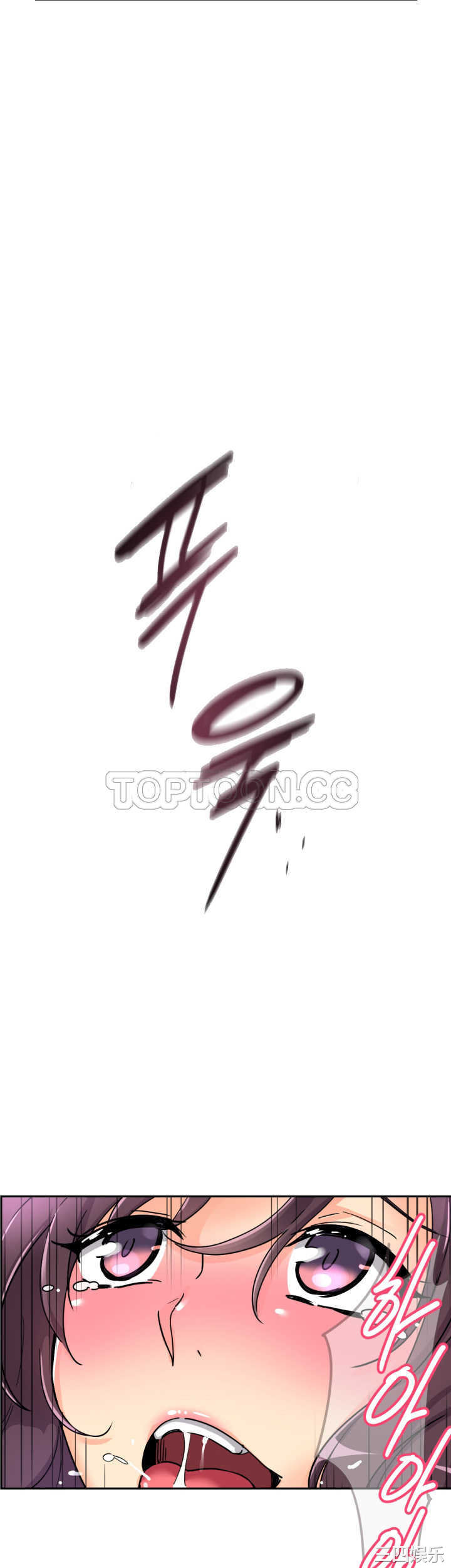 调教小娇妻/调教妻子