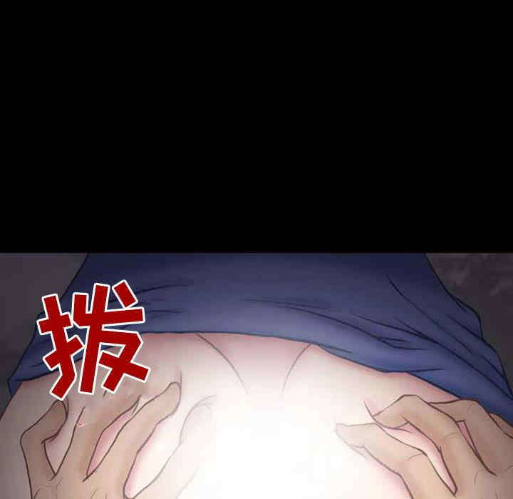 得不到邀请的回忆/不愿勾起的回忆