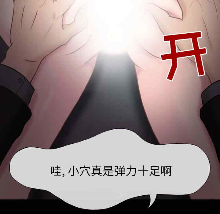 得不到邀请的回忆/不愿勾起的回忆