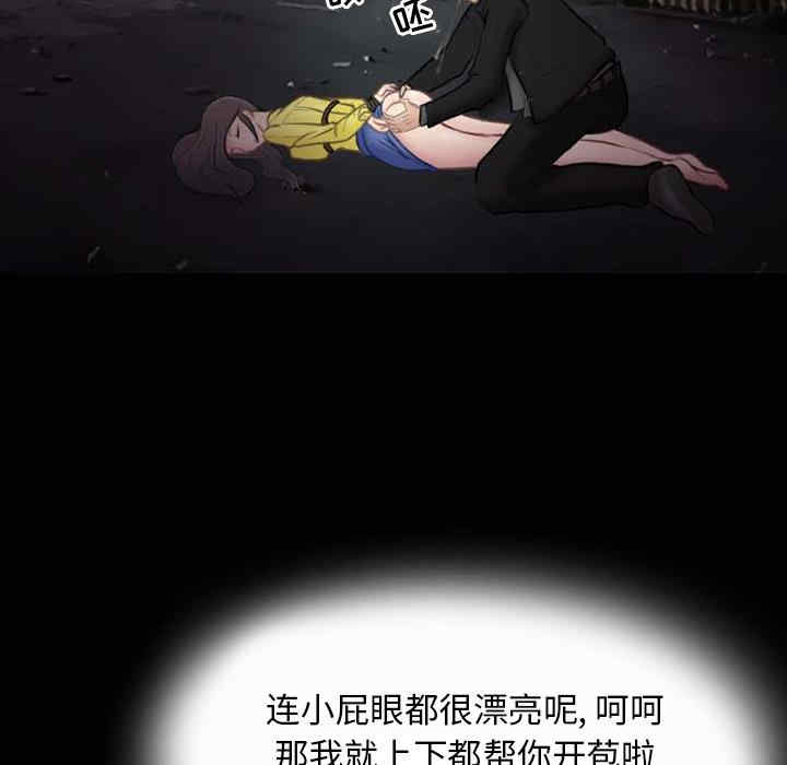 得不到邀请的回忆/不愿勾起的回忆