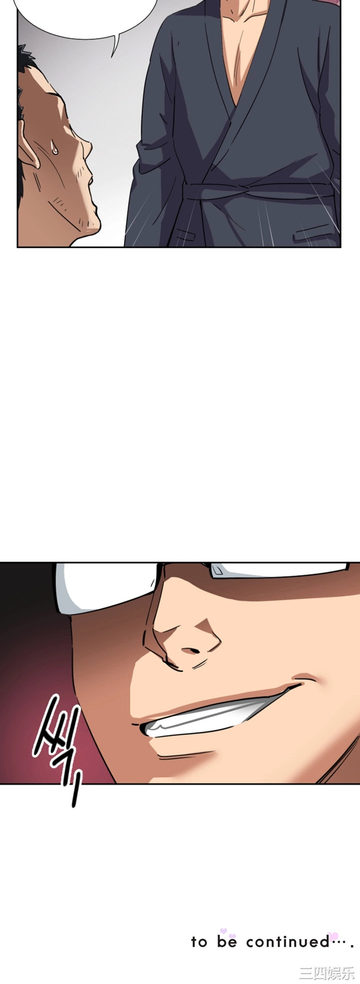 调教小娇妻/调教妻子