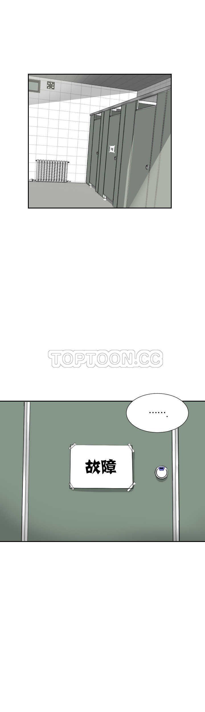 调教小娇妻/调教妻子