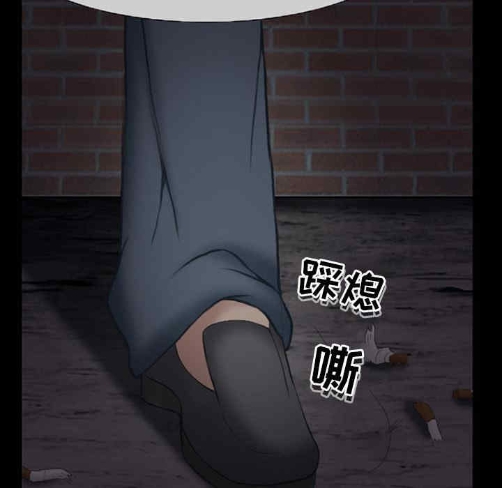 得不到邀请的回忆/不愿勾起的回忆