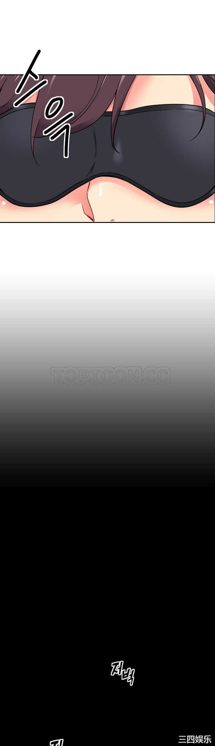 调教小娇妻/调教妻子