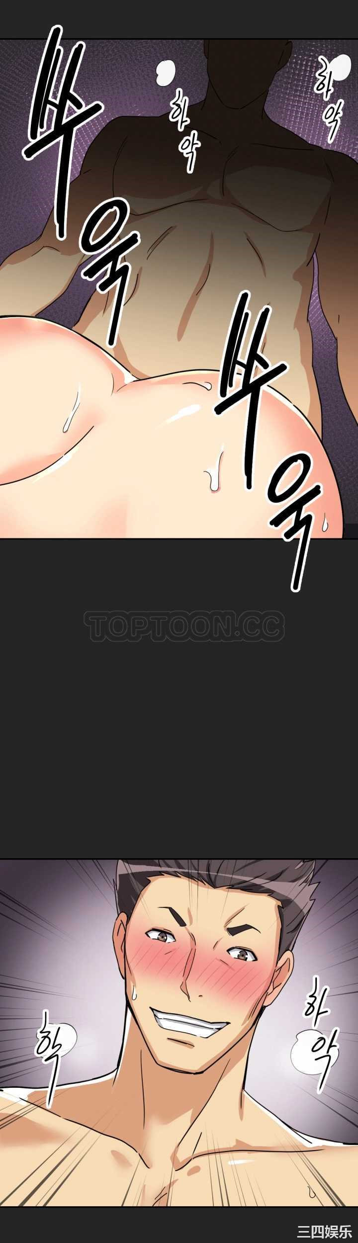 调教小娇妻/调教妻子