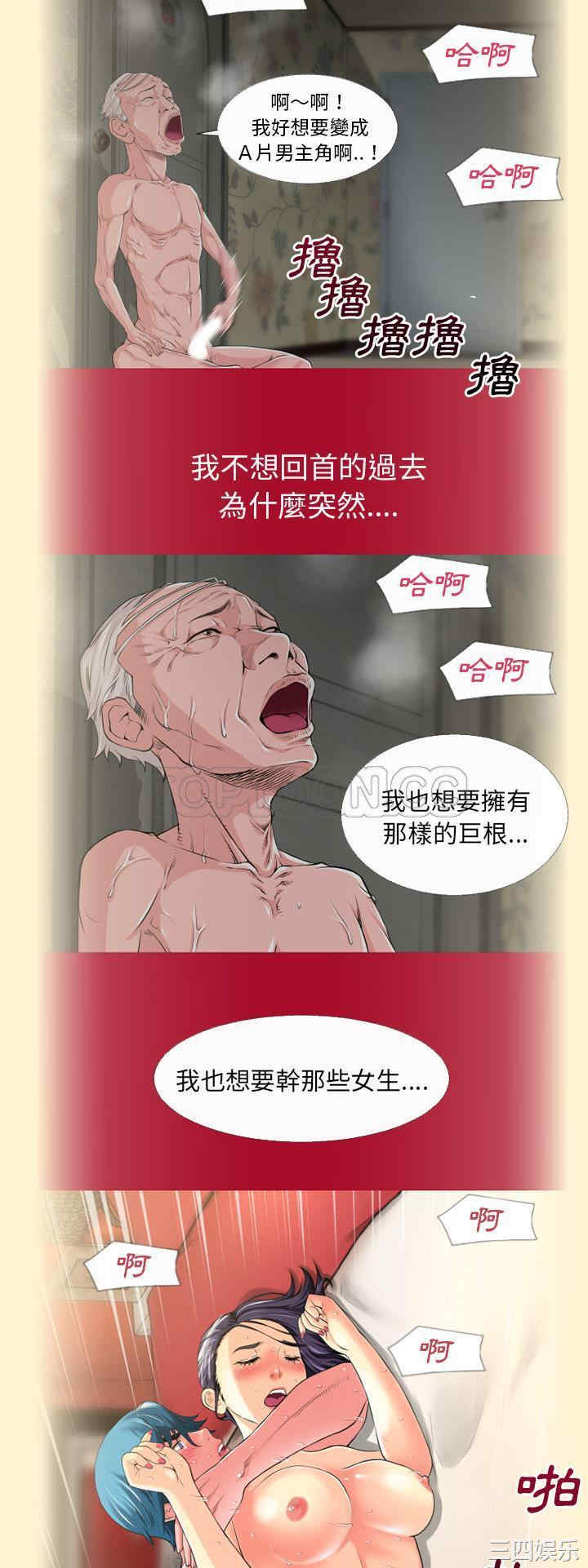 超乎想像