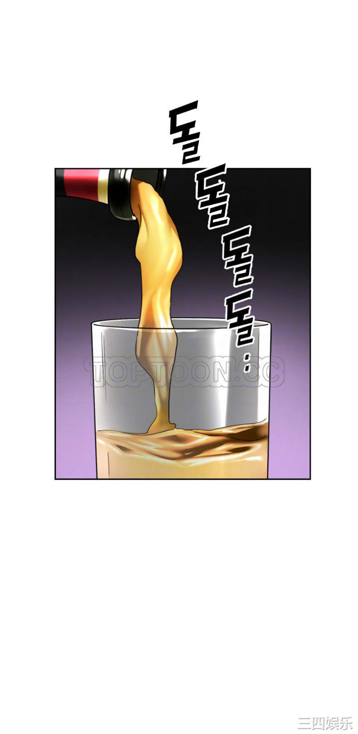 调教小娇妻/调教妻子