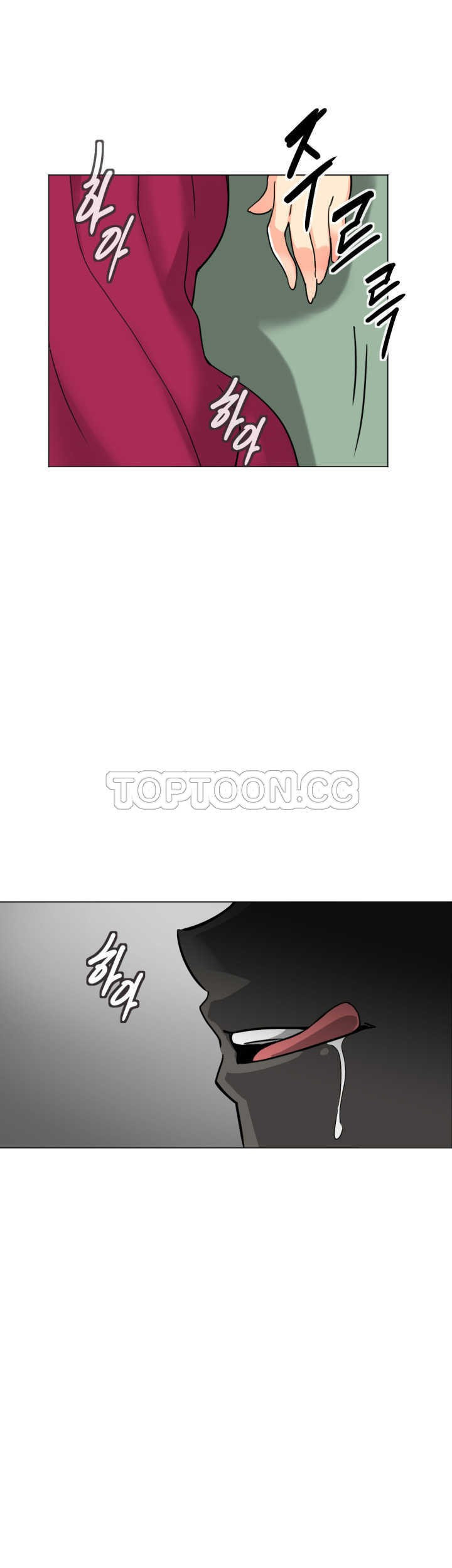 调教小娇妻/调教妻子