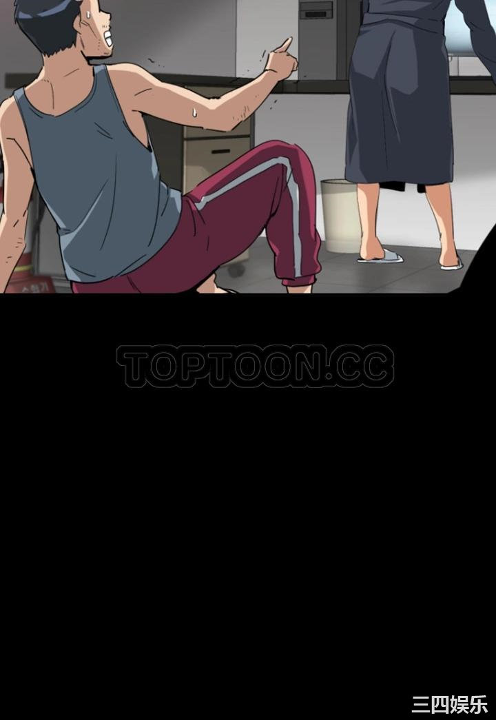 调教小娇妻/调教妻子