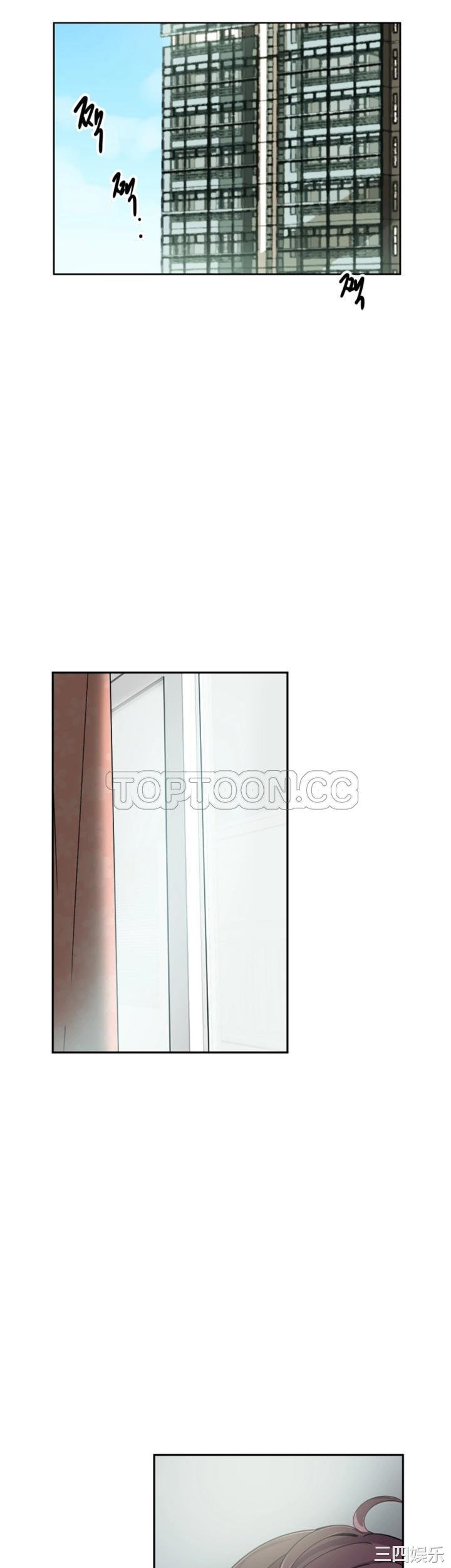 调教小娇妻/调教妻子