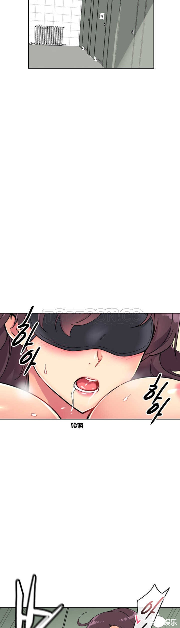 调教小娇妻/调教妻子