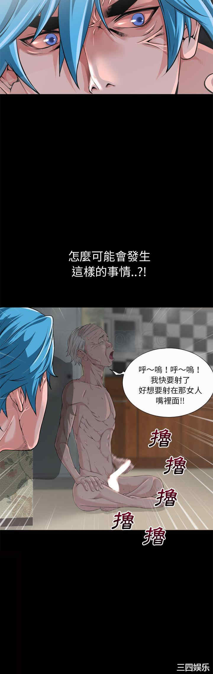 超乎想像