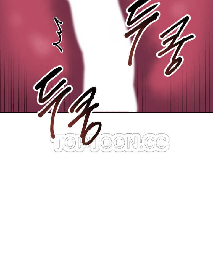 调教小娇妻/调教妻子