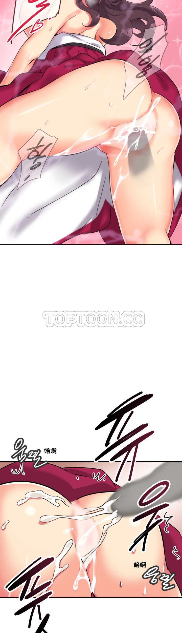 调教小娇妻/调教妻子