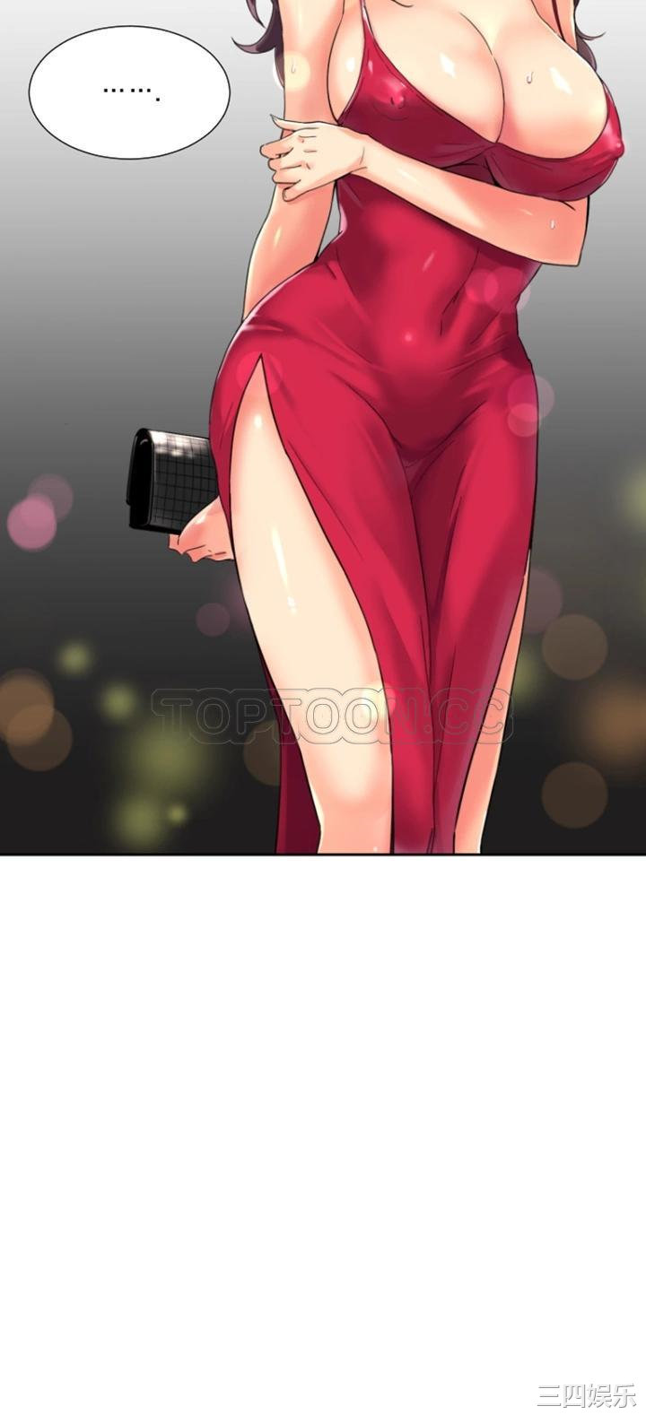 调教小娇妻/调教妻子