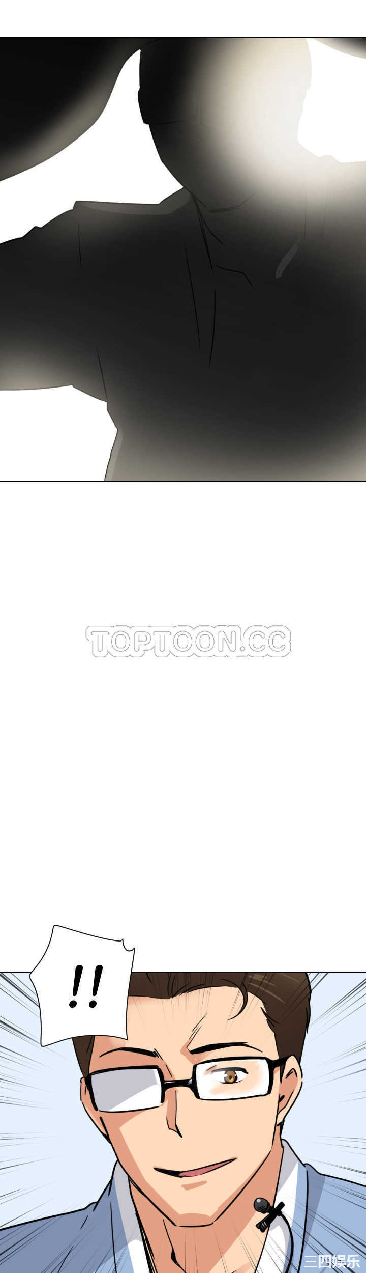 调教小娇妻/调教妻子