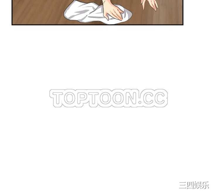 调教小娇妻/调教妻子