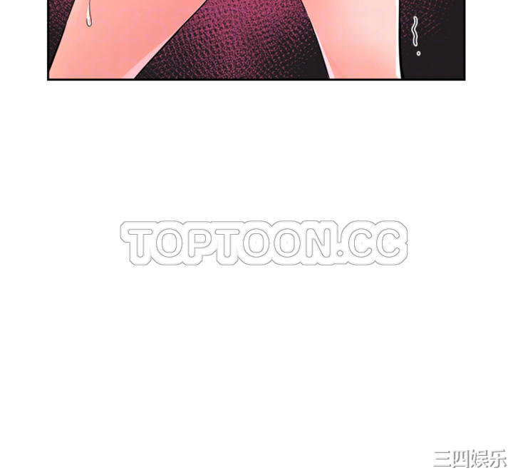 调教小娇妻/调教妻子