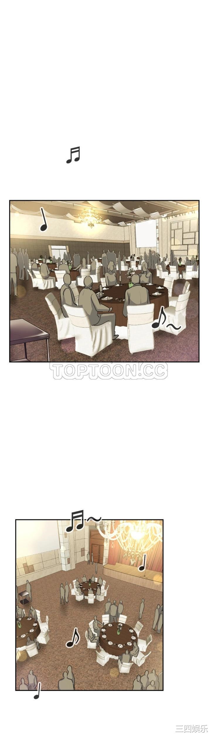 调教小娇妻/调教妻子