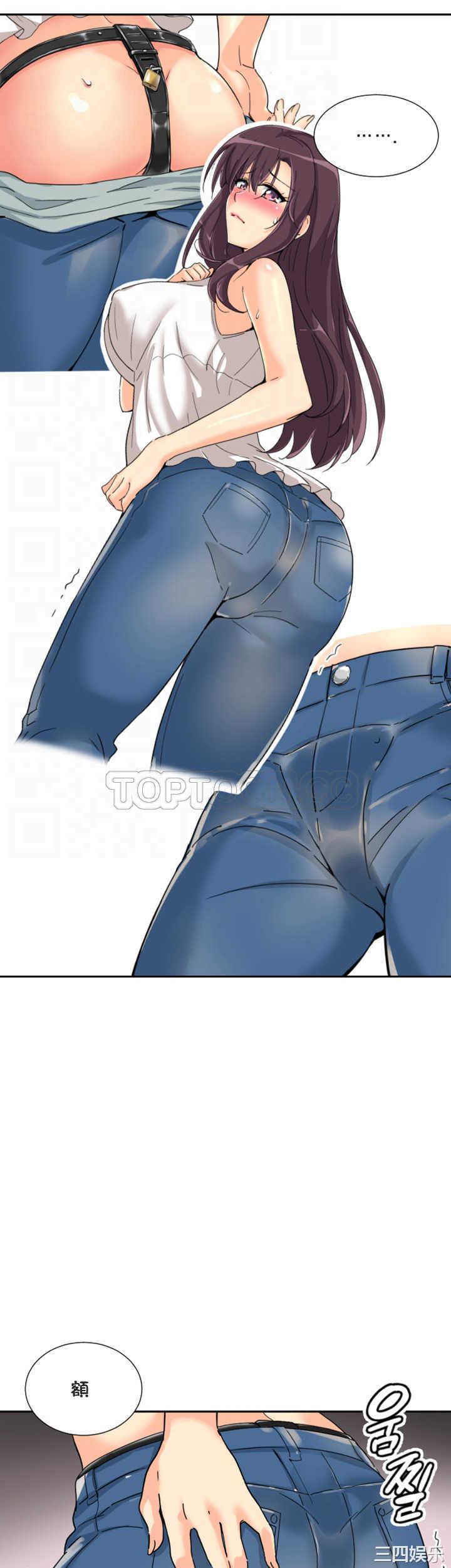 调教小娇妻/调教妻子