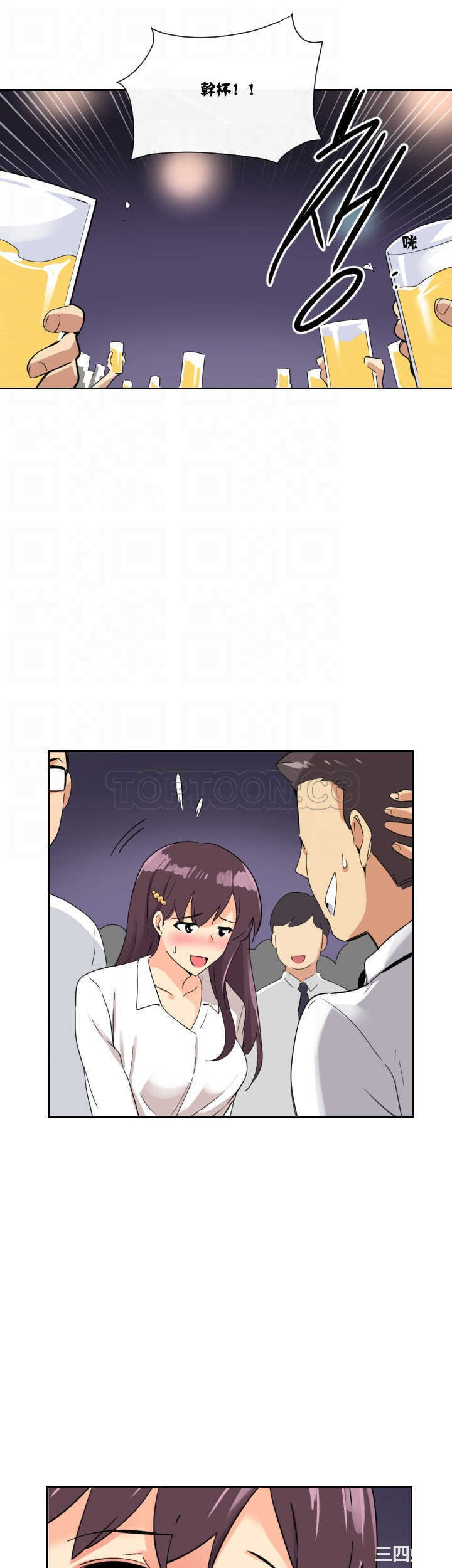 调教小娇妻/调教妻子