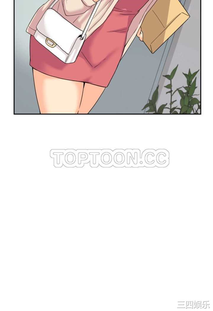 调教小娇妻/调教妻子