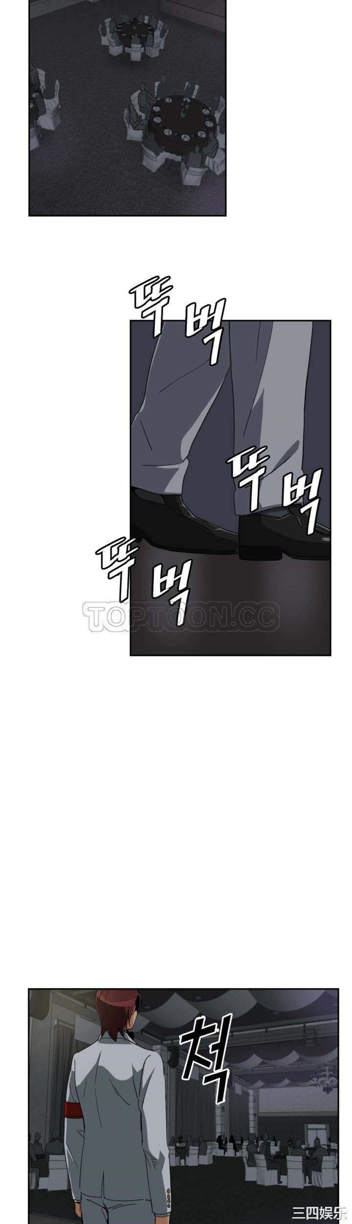 调教小娇妻/调教妻子