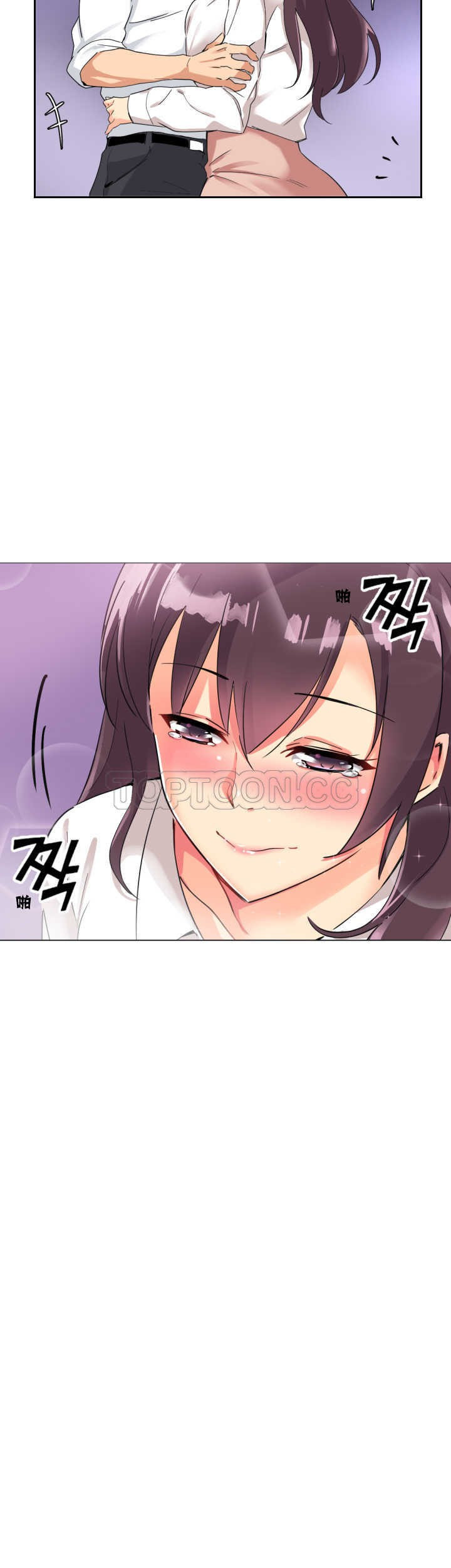 调教小娇妻/调教妻子