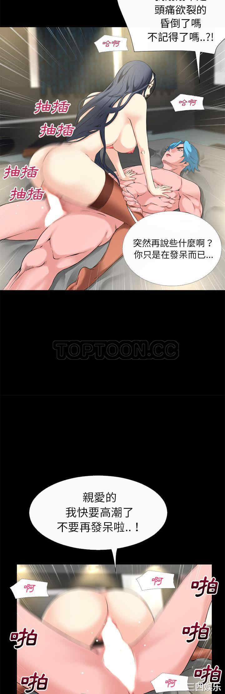 超乎想像