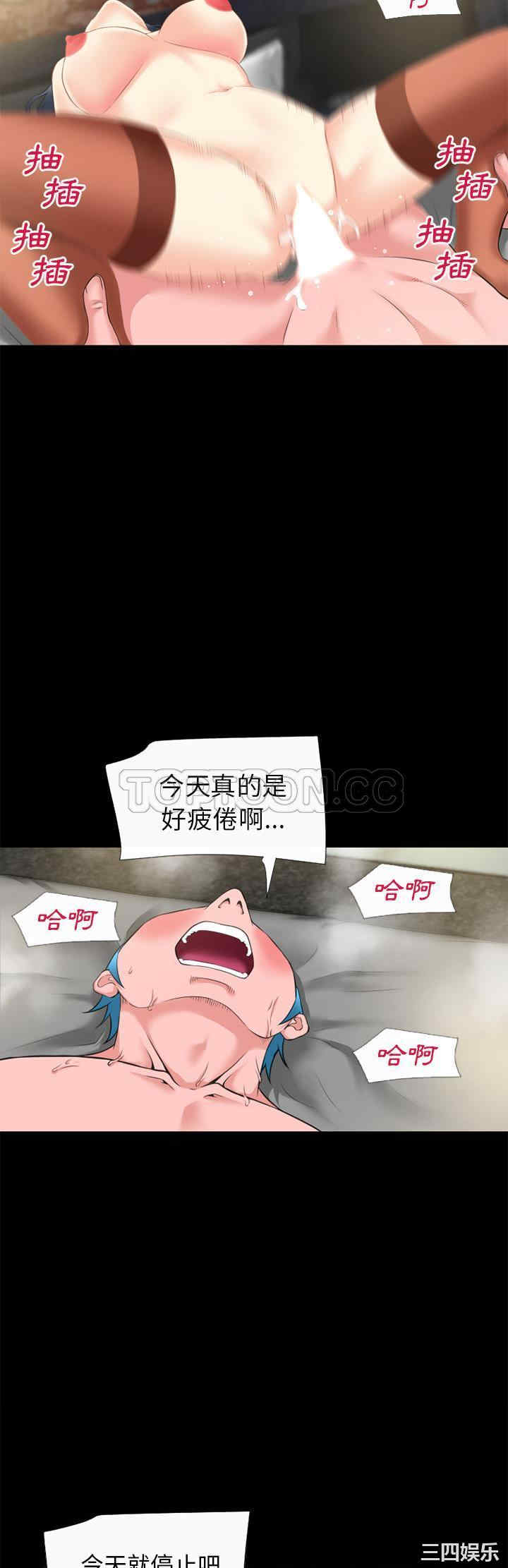 超乎想像