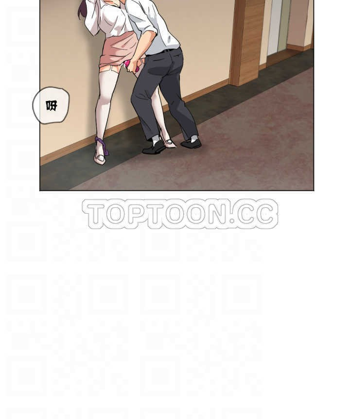 调教小娇妻/调教妻子