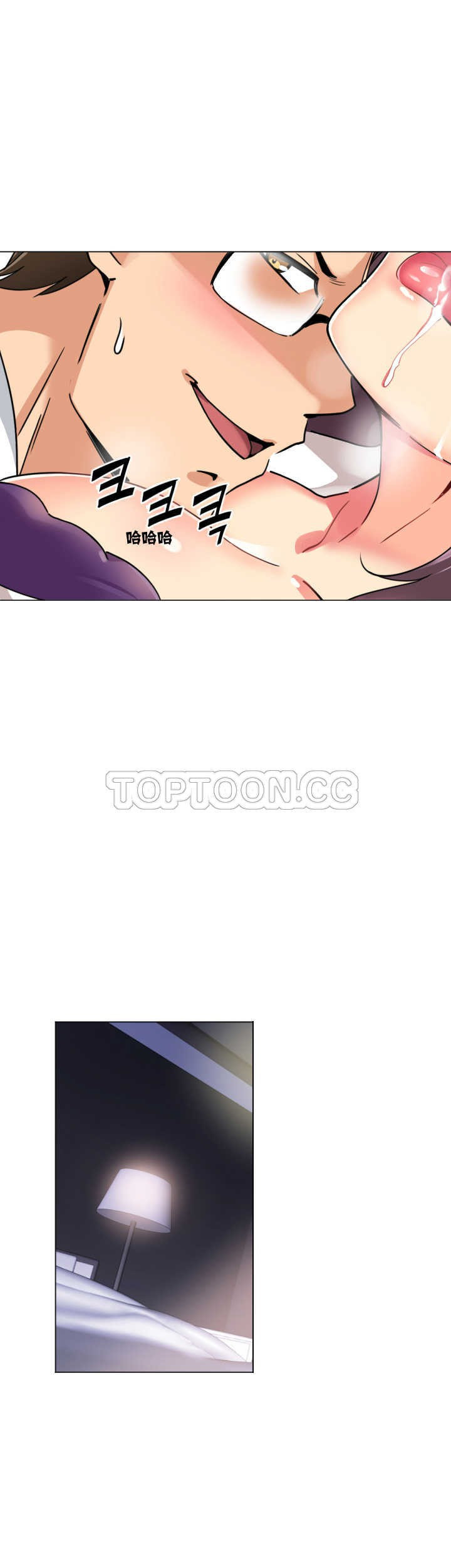 调教小娇妻/调教妻子