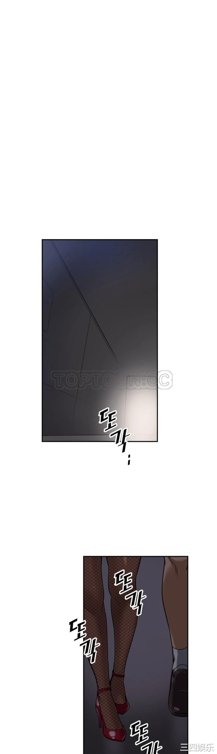 调教小娇妻/调教妻子