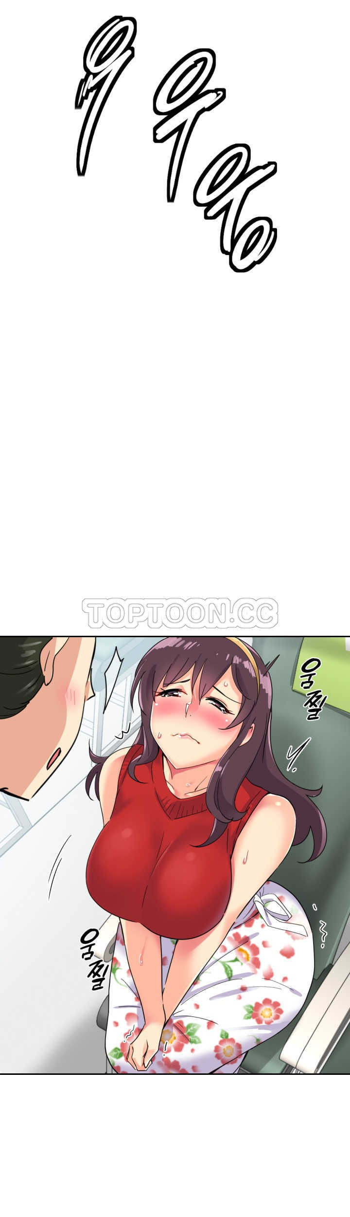 调教小娇妻/调教妻子