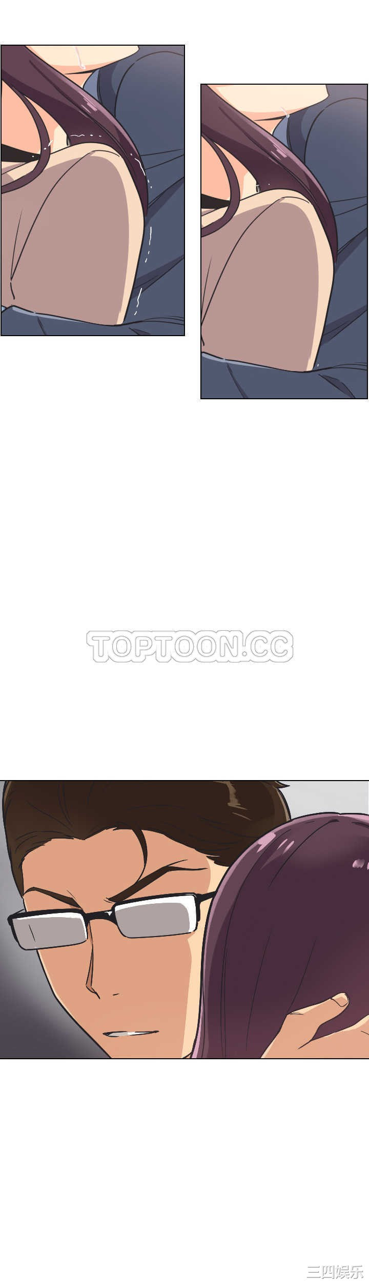 调教小娇妻/调教妻子