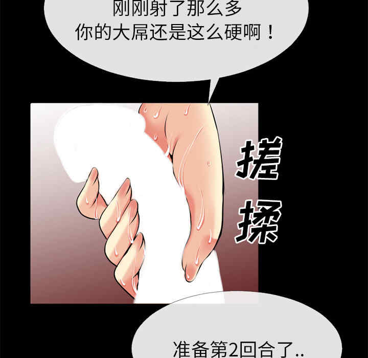 超乎想像