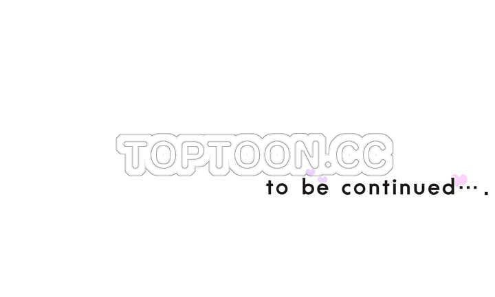 调教小娇妻/调教妻子