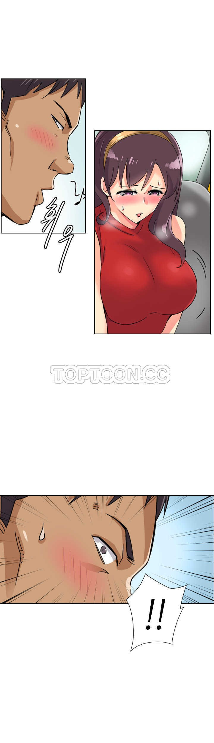 调教小娇妻/调教妻子