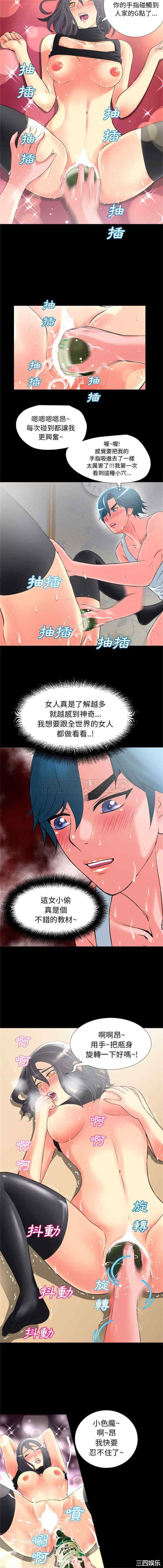 超乎想像