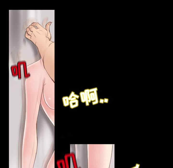 得不到邀请的回忆/不愿勾起的回忆