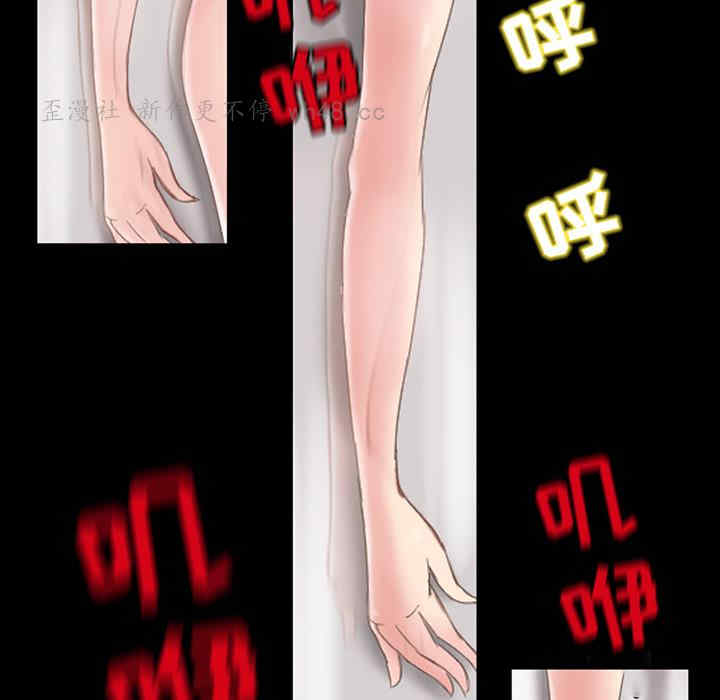 得不到邀请的回忆/不愿勾起的回忆