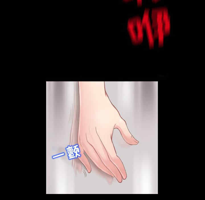 得不到邀请的回忆/不愿勾起的回忆