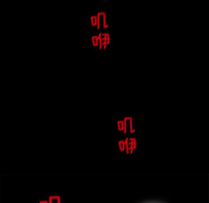 得不到邀请的回忆/不愿勾起的回忆